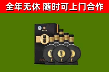 海东烟酒回收习酒1988.jpg