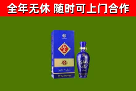 海东烟酒回收杜康.jpg